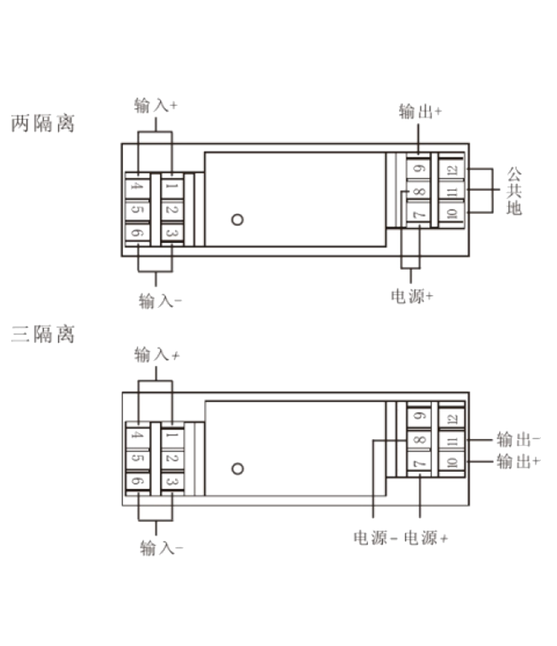 T2交流電壓變送器接線圖